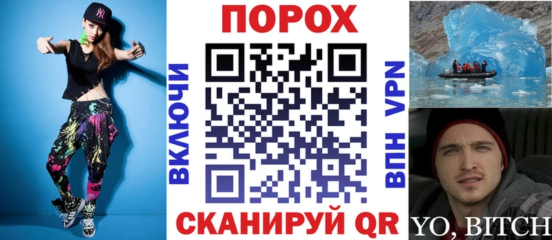 АМФЕТАМИН VHQ  Губкинский 