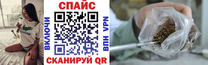 БУТИРАТ GHB закладки Губкинский