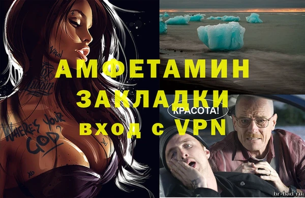 скорость Верхнеуральск