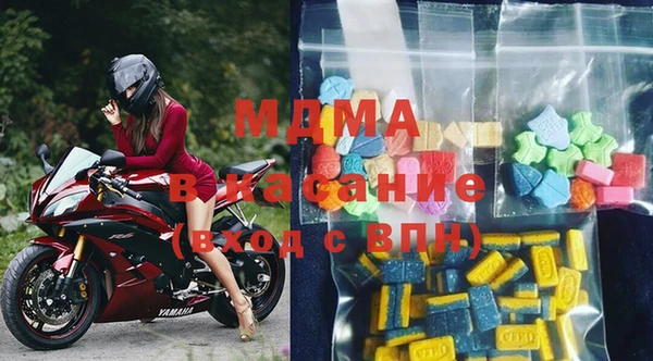 скорость Верхнеуральск