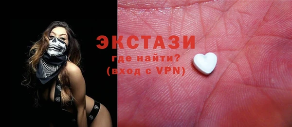 прущая мука Бугульма