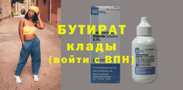 mix Ростов