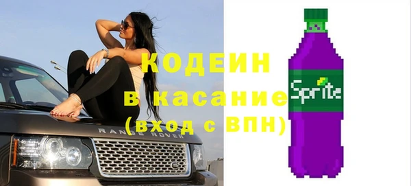 прущая мука Бугульма