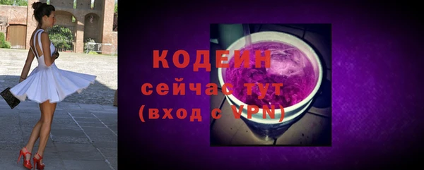 скорость Верхнеуральск