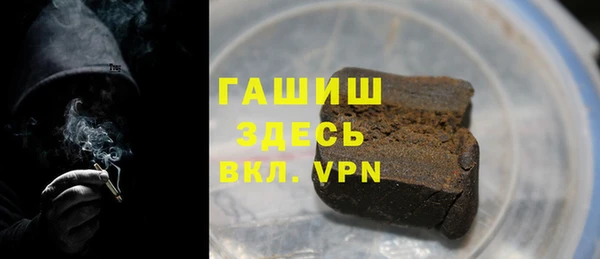скорость Верхнеуральск