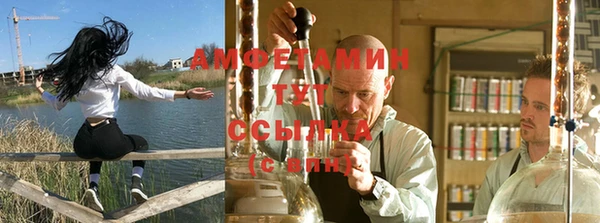 скорость Верхнеуральск