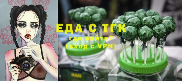 скорость Верхнеуральск