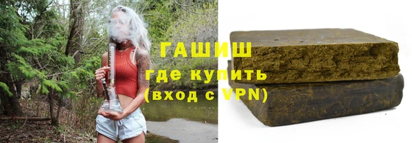 скорость Верхнеуральск