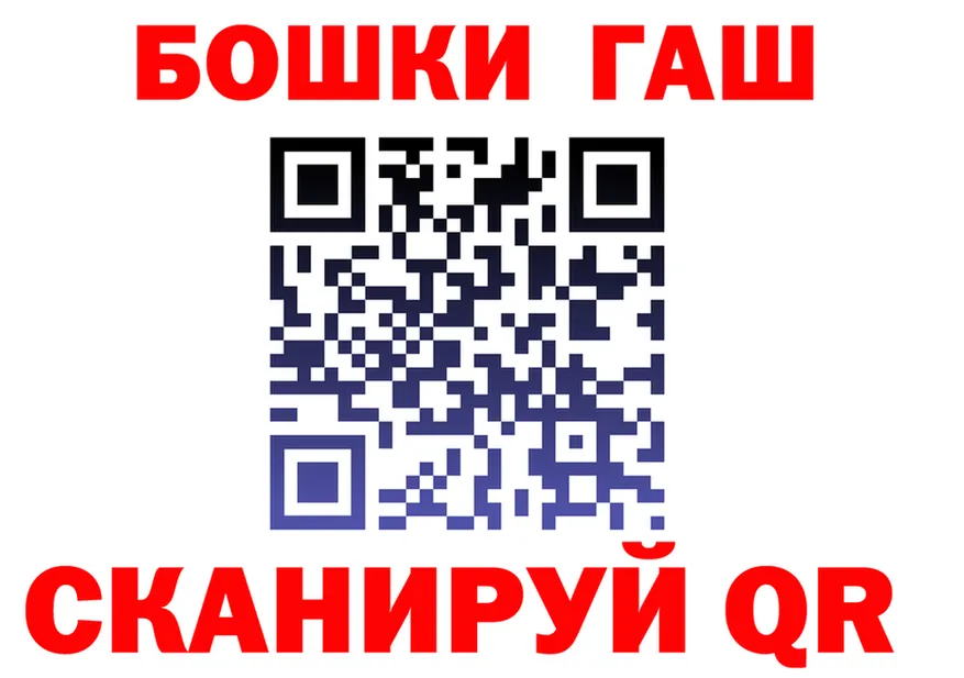 Альфа ПВП СК КРИС как войти это ссылка на мегу Губкинский